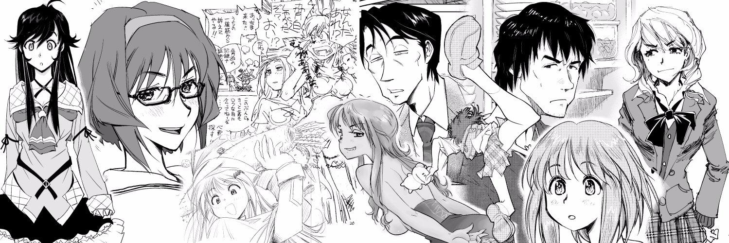 kak3's profile banner image