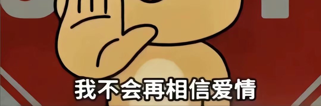 ciwei banner