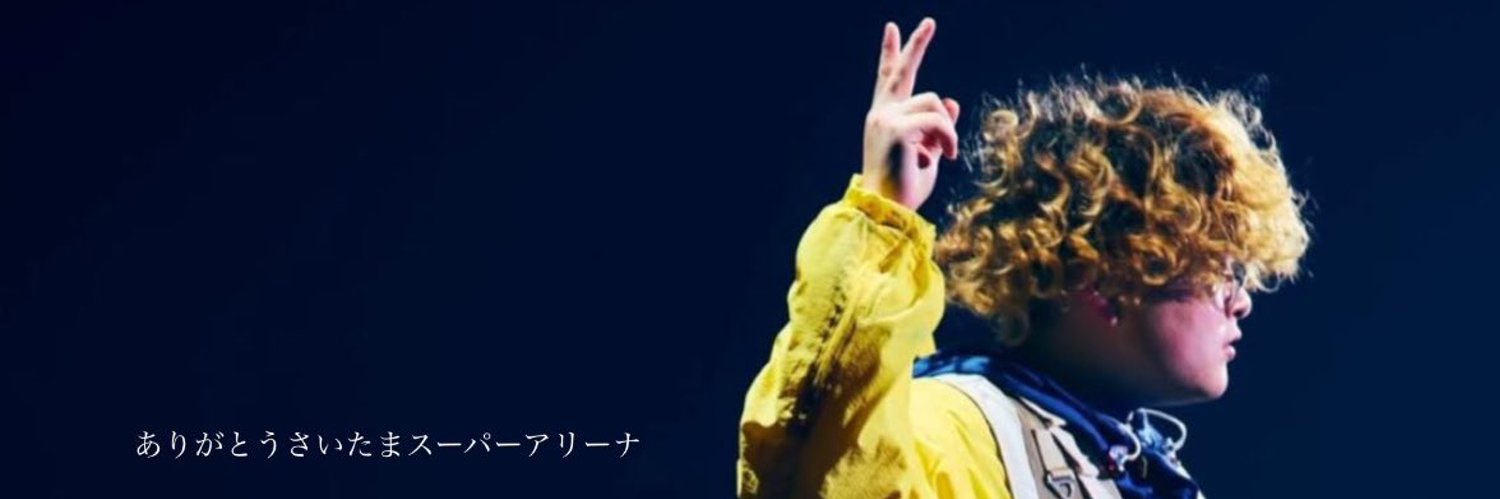 あしゃ banner