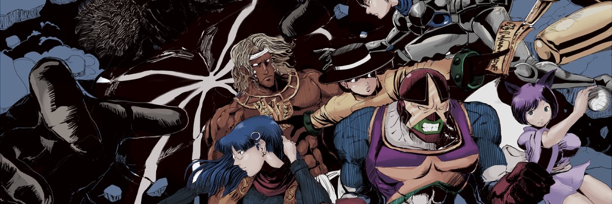ニードル・サンドマン's banner