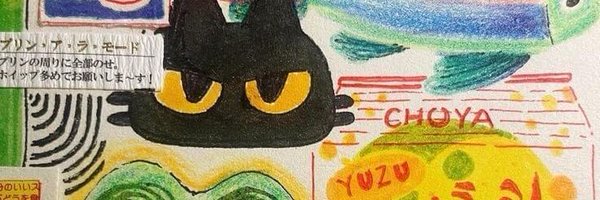 whimsycotard_ Profile Banner