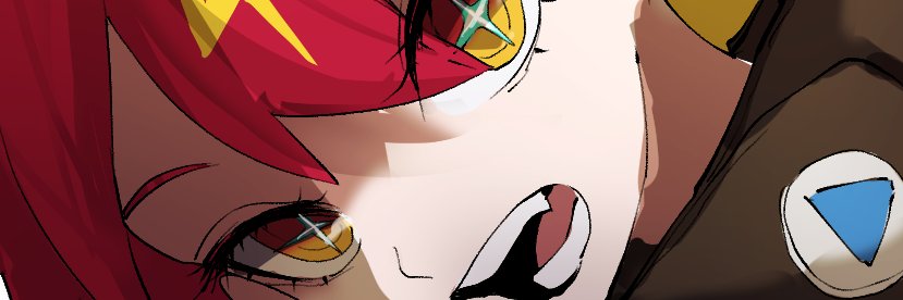 Hyleo banner