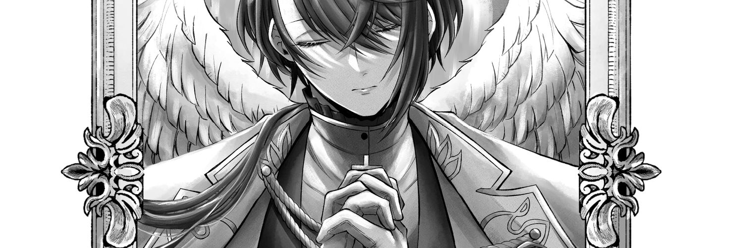 白鮫@西4 イ-52 banner