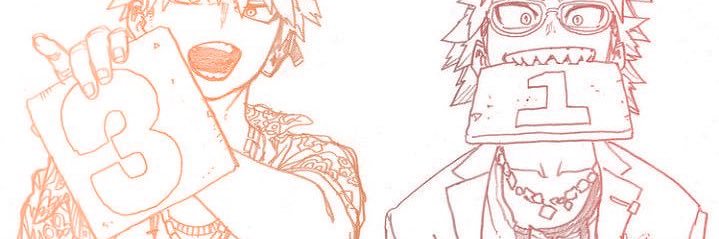 romeo banner