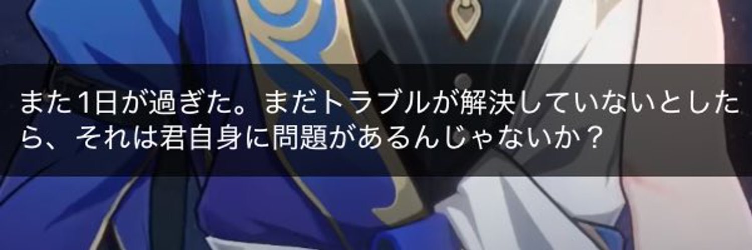 GUDON040's profile banner image