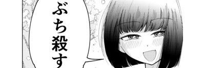 dansi12101024's profile banner image