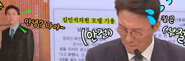 mscc1010 Profile Banner