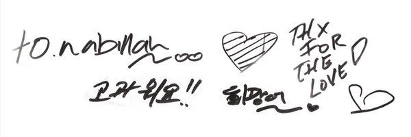 caffelattae Profile Banner