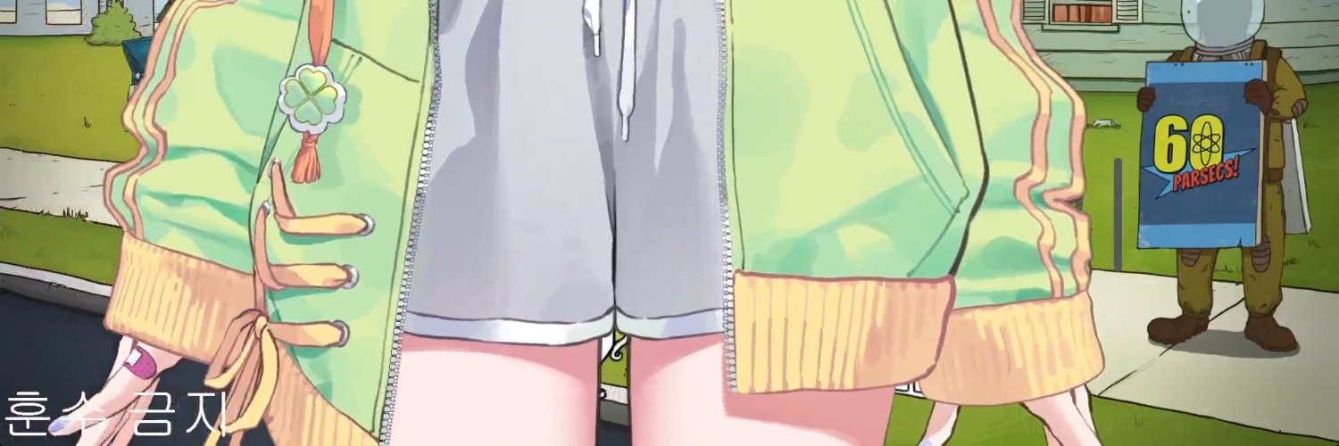 chipeoung's profile banner image