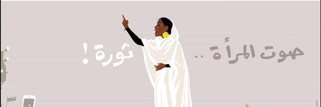 WNKonzi's profile banner image