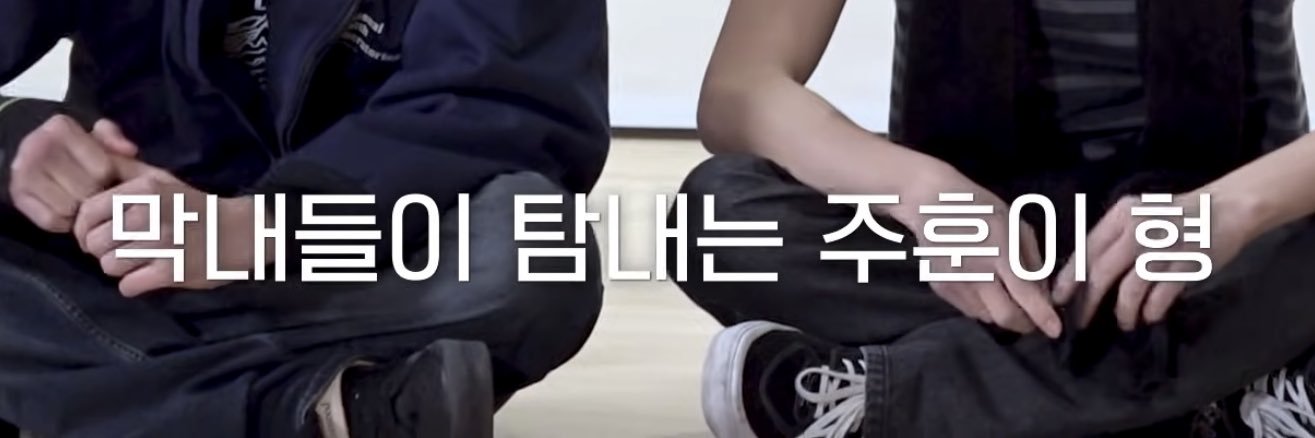 히치 banner