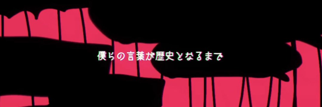 Yeonsog_U's profile banner image
