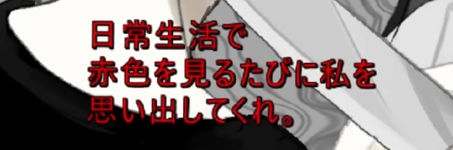 せるふねぐれくと banner