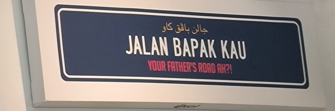 bima banner