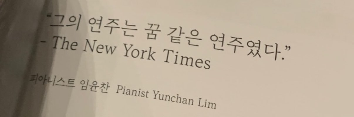파도 banner