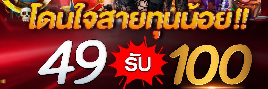 💰สล็อต🔥สล๊อต🔥สลอต banner