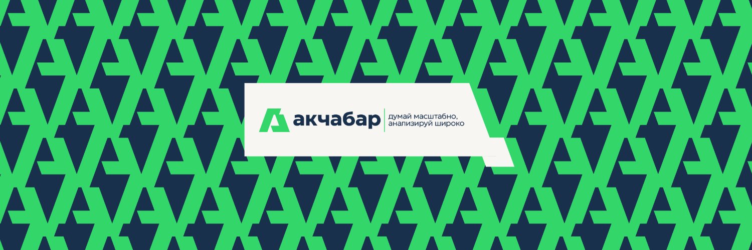 akchabar's profile banner image