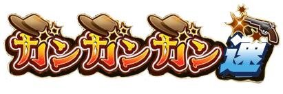 chitolon's profile banner image
