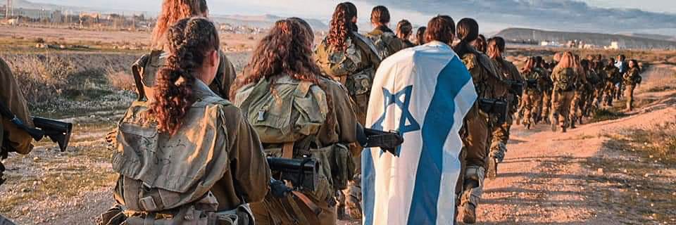 ISRAELFDI89's profile banner image