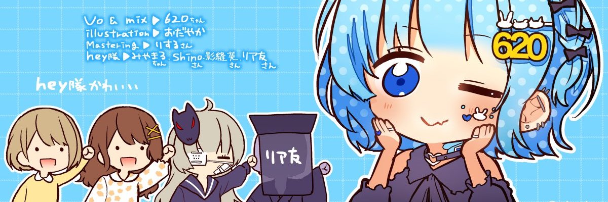 6262_0's profile banner image