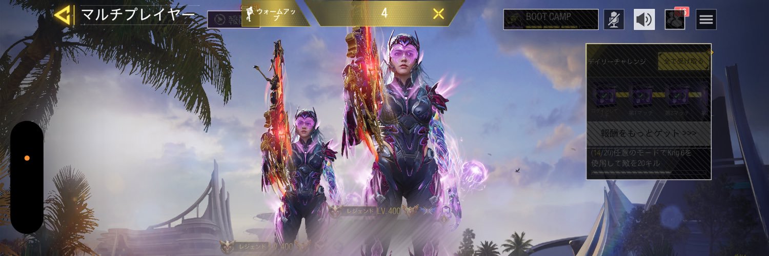 𝕜𝕒𝕟𝕒* banner