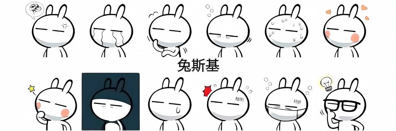 Wechat_Rabbit's profile banner image