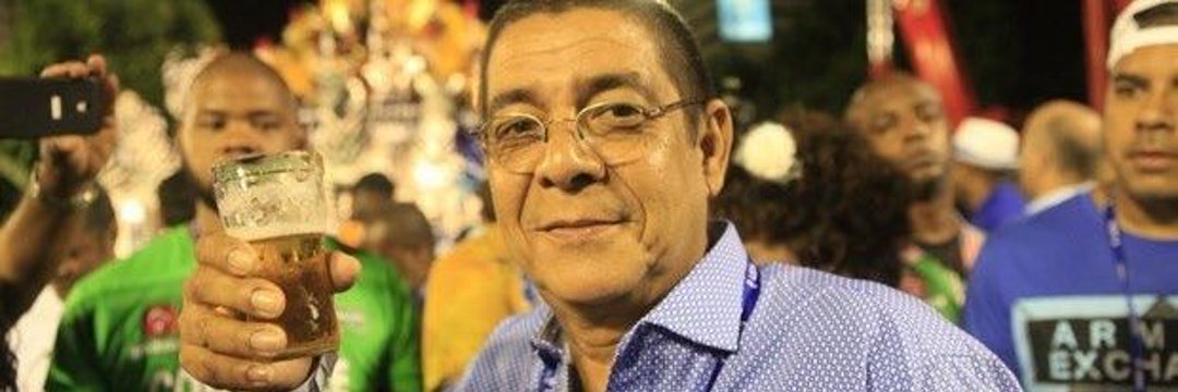 rodrigosfc_'s profile banner image