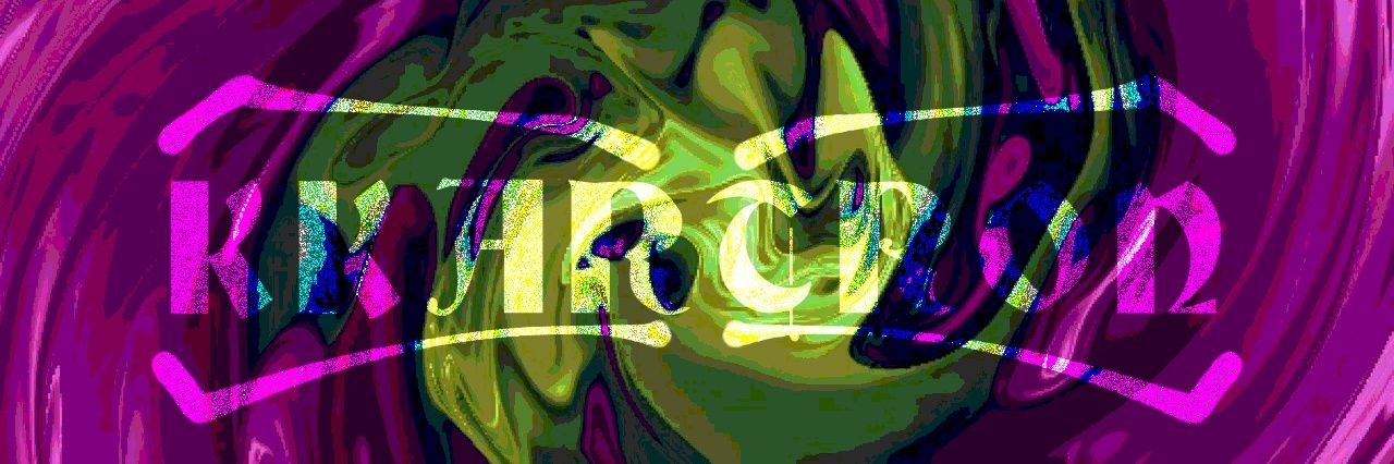 esse_kkartron banner