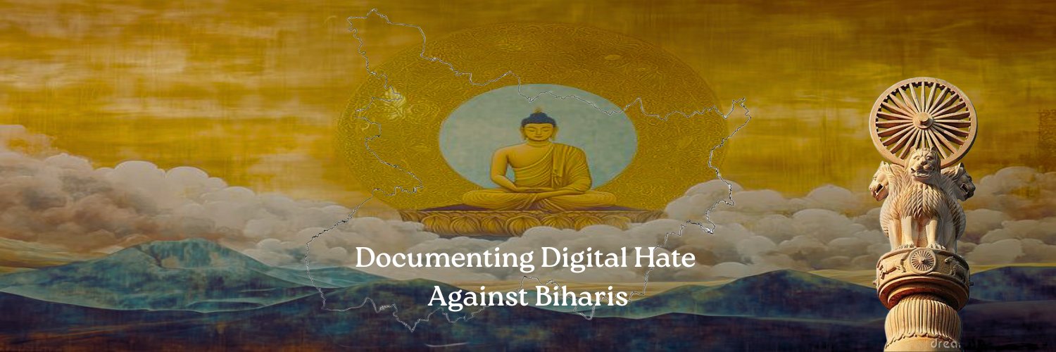 Bihar Hate Archive banner