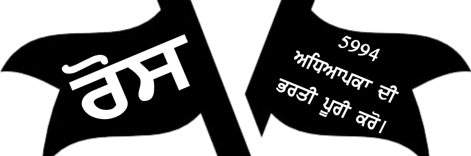 deepkamboj92's profile banner image
