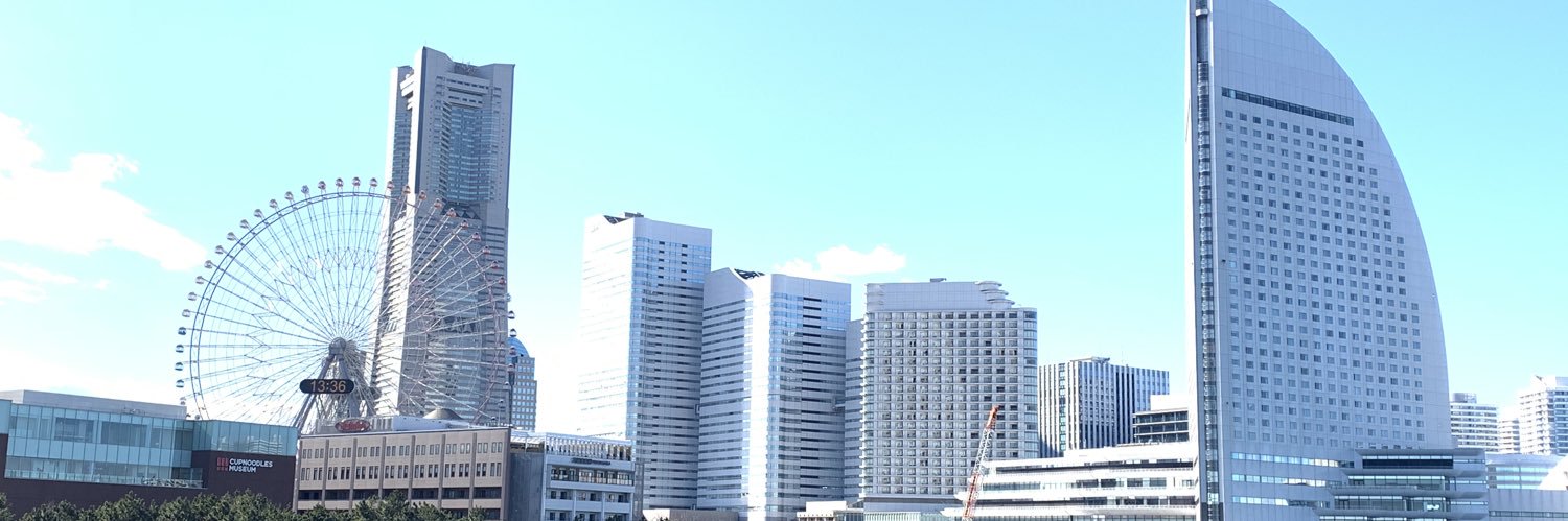 こう banner