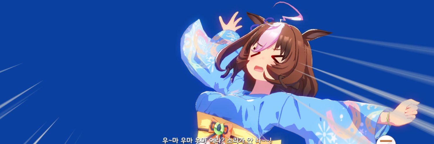 maengchu0712's profile banner image