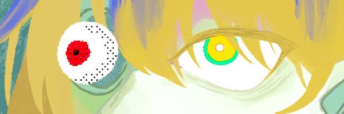 ゆ。¿❤️‍🩹's banner