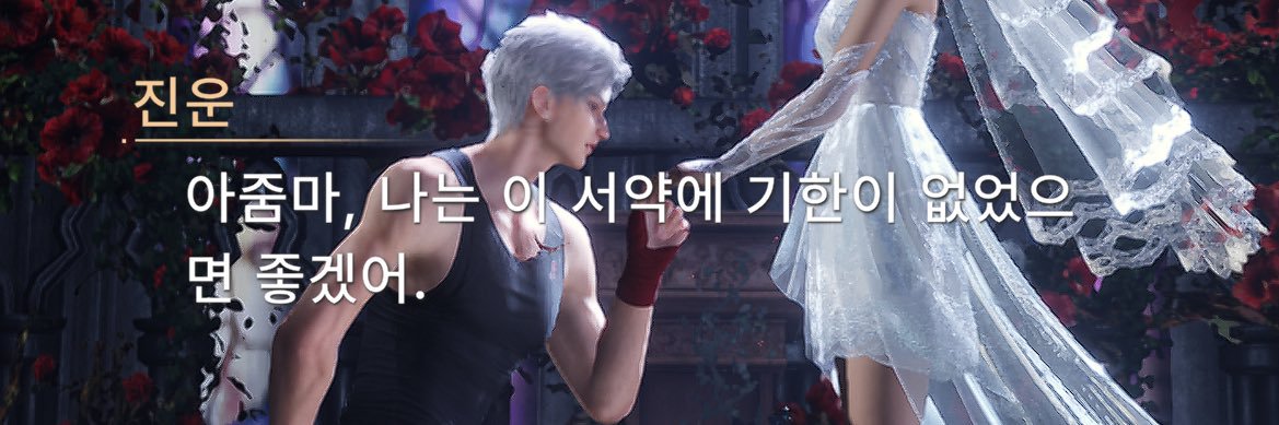 이긴운's banner