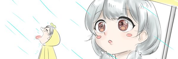 PMH_Kun Profile Banner