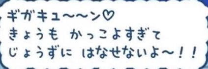 こりにゅーん banner