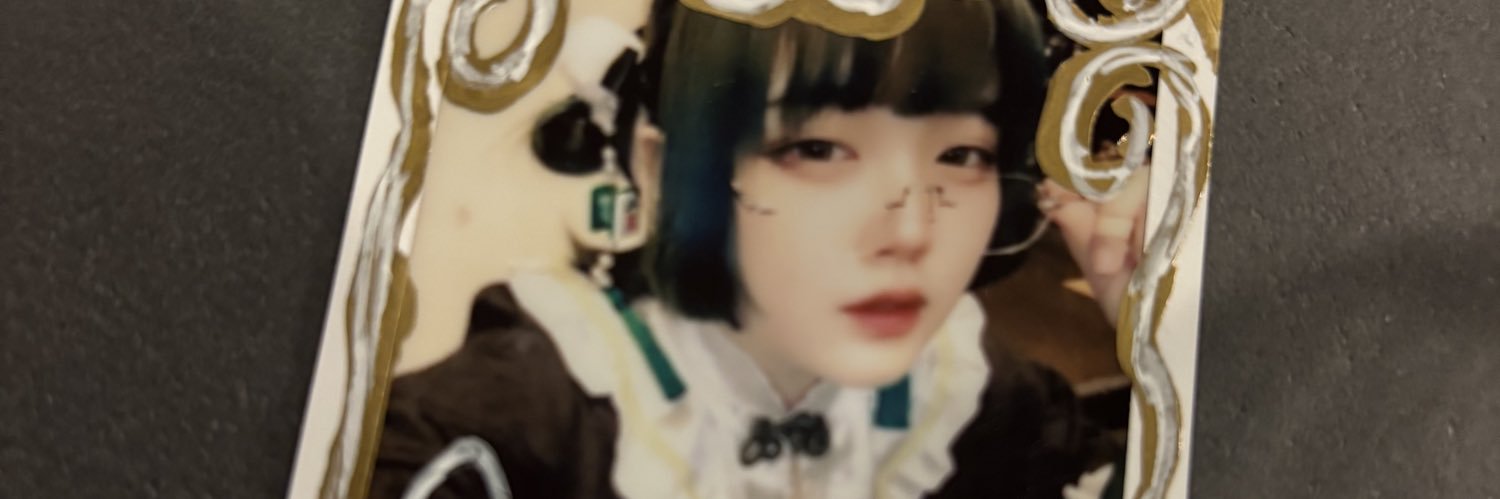 Sui_love09's profile banner image
