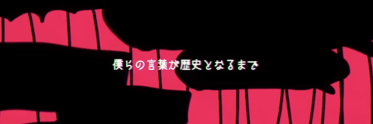Yeonsog_T's profile banner image