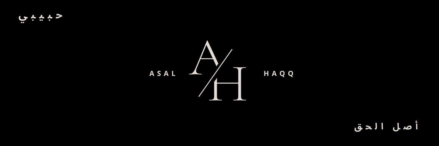 AsalHaqq's profile banner image
