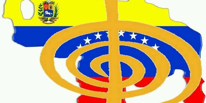 Reikisimoॐ☮♕ banner