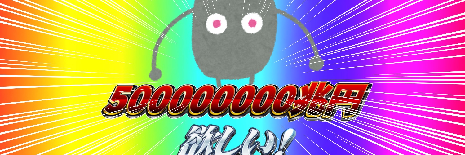 PaSuH1sub's profile banner image