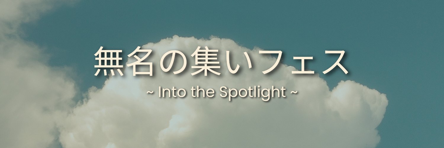 munmefes's profile banner image