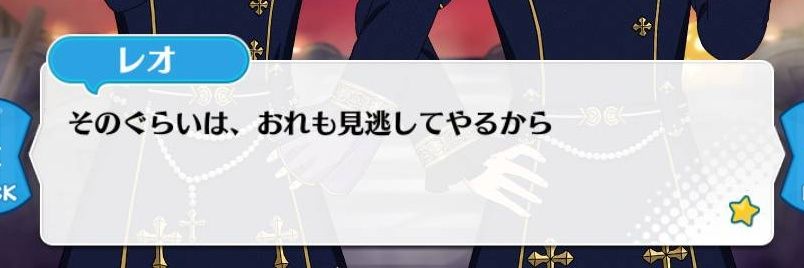 K's banner