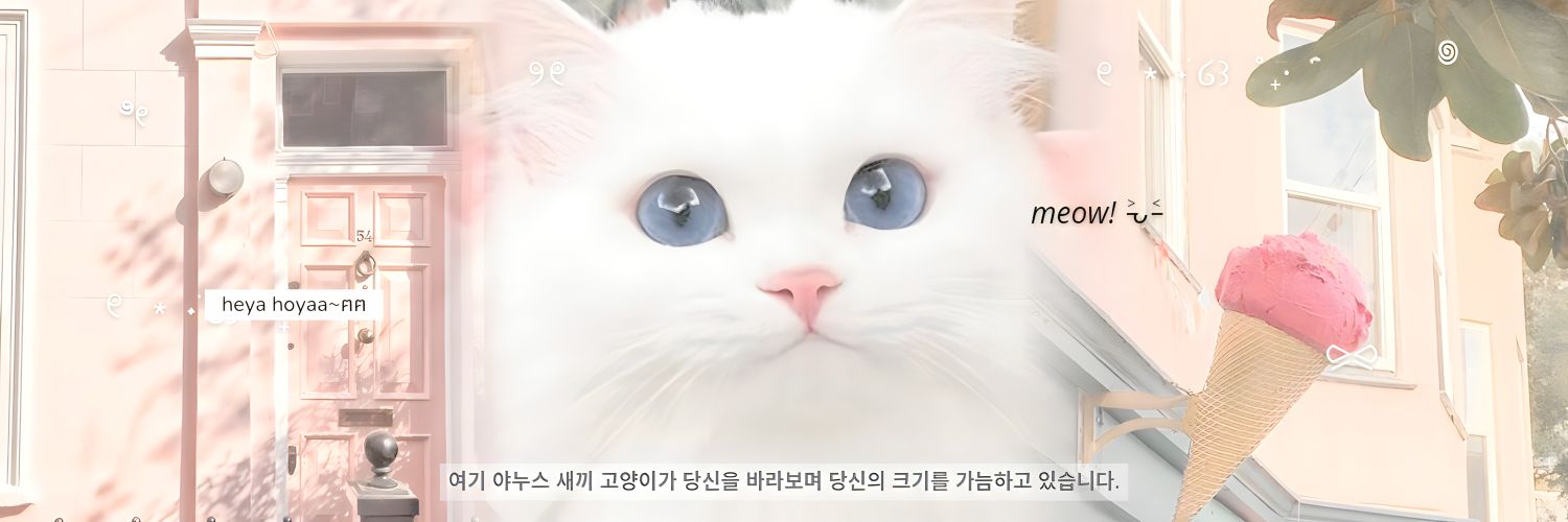 freclance's profile banner image