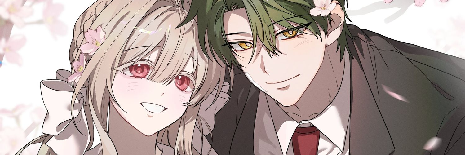 잠공뜽보💬 banner