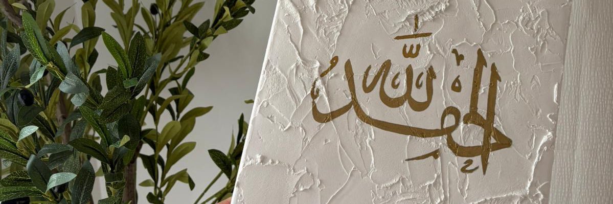 Qalamim_'s profile banner image