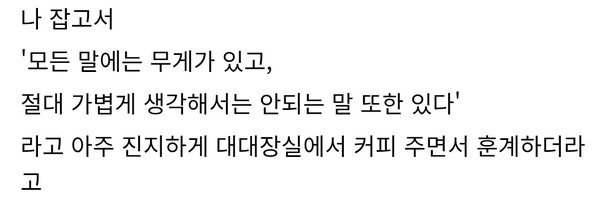 wj6773 Profile Banner