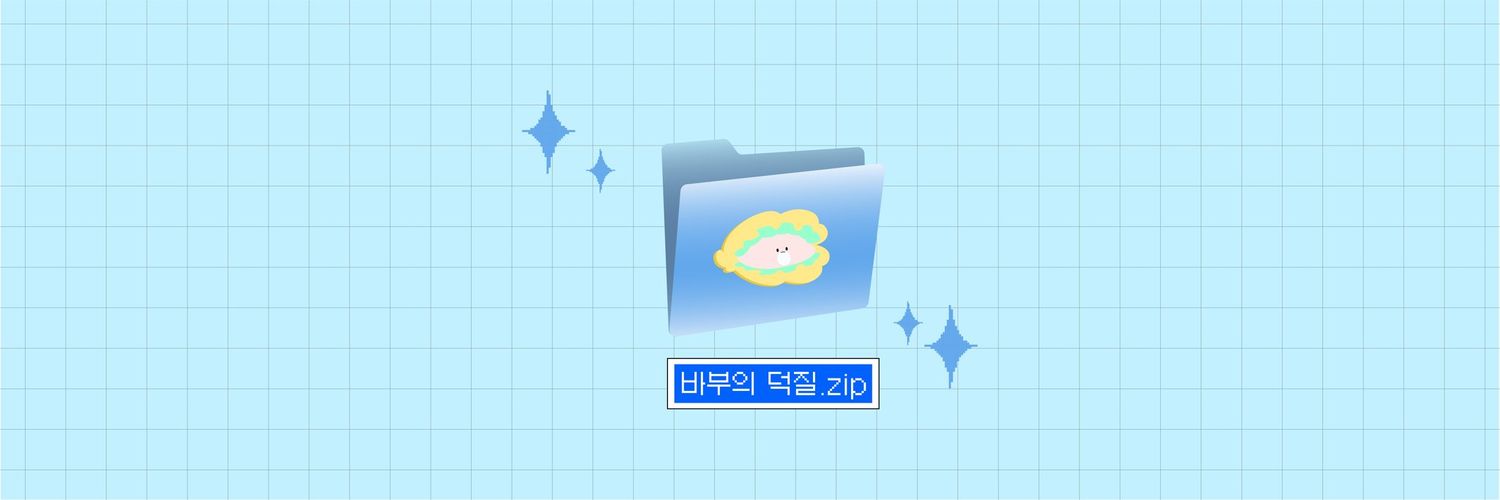 caffeine03_2's profile banner image