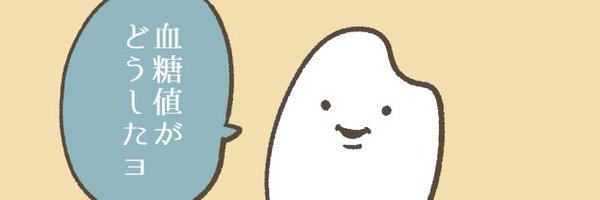 sumiyoshimeimai Profile Banner