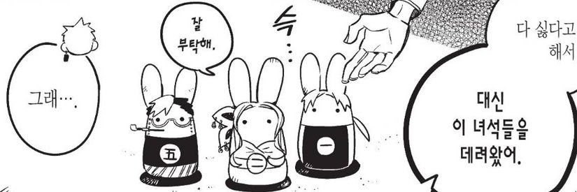 지모's banner